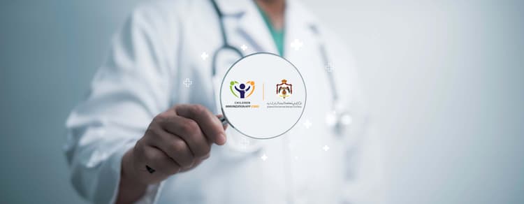 Transforming Healthcare Future: Real Stories from the CIMA-Jordan CDC Collaboration image